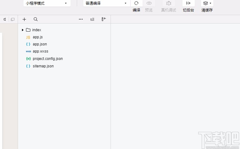 微信开发工具调试编译程序的方法