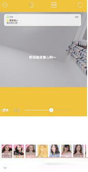 抖音怎么拍喜欢的人我们交往吧视频特效?抖音喜欢我的人我们交往吧视频特效使用方法