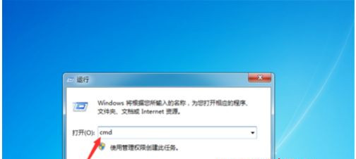 Win7纯净版开机卡在欢迎界面后黑屏怎么回事?