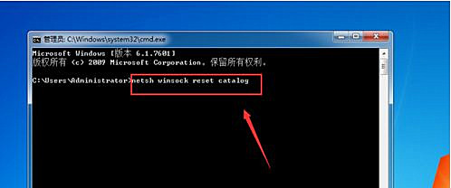 Win7纯净版开机卡在欢迎界面后黑屏怎么回事?