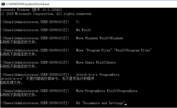 Win10电脑怎么使用windows.old一键恢复还原成win7系统?