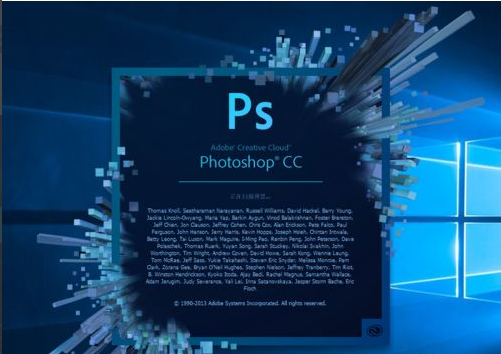 Win10X系统使用不了PS怎么办?PS运行时配置错误怎么办?