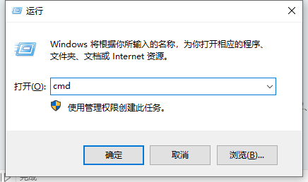 Win7旗舰版提示8080端口被占用怎么办?