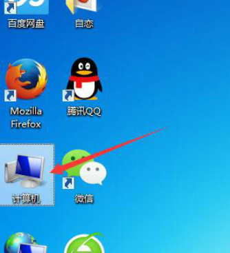 Win7旗舰版系统出现0xc00000e9错误信息怎么解决?