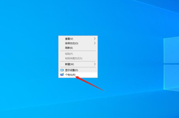 Win10电脑卡顿怎么办?教你快速解决电脑卡顿问题