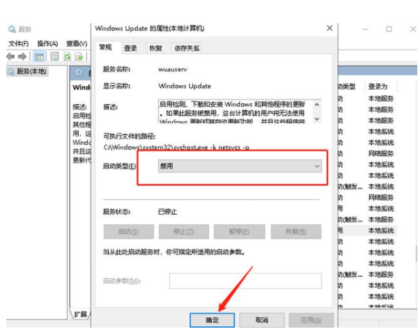 Win10电脑卡顿怎么办?教你快速解决电脑卡顿问题