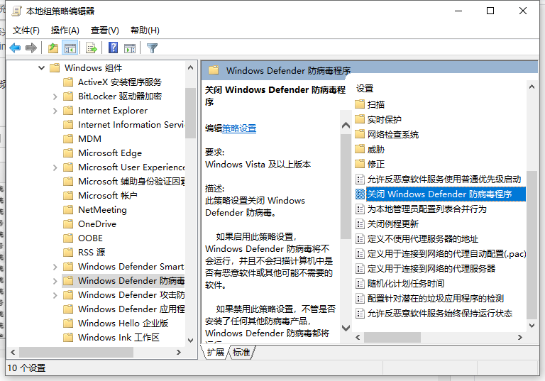 Win10电脑卡顿怎么办?教你快速解决电脑卡顿问题