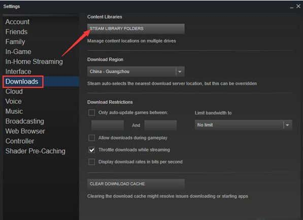 Win10专业版如何修复Steam磁盘写入错误?