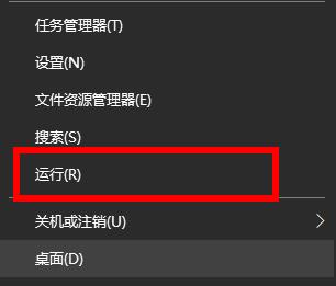 Win10电脑中D盘不见了怎么办?D盘恢复方法