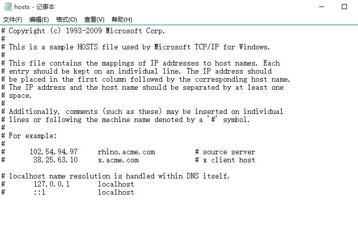 Win10专业版应用商店提示错误代码0x80072EE7怎么办?