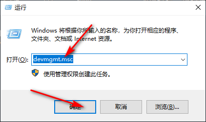 Win10专业版音频面板驱动在哪里呢?