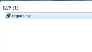 Win7旗舰版系统打开浏览器就死机怎么办?
