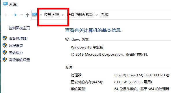 Win10电脑安装不上.net frame work3.5怎么办?