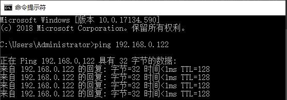 Win10局域网搜索不到打印机怎么办?