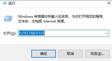 Win10局域网搜索不到打印机怎么办?