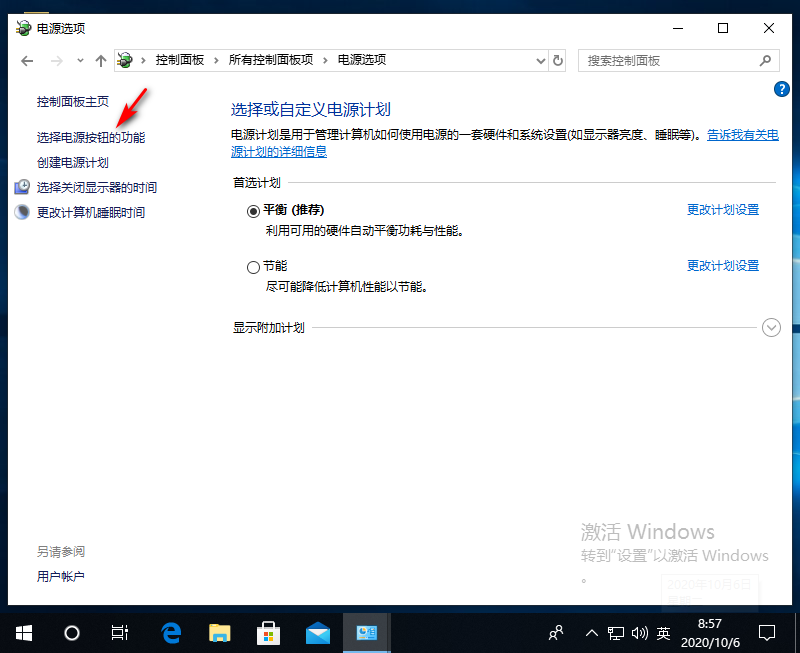 Win10专业版用命令符怎么修复系统?