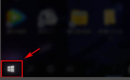 Win10屏幕太刺眼怎么调节?Win10屏幕太刺眼调节方法分享