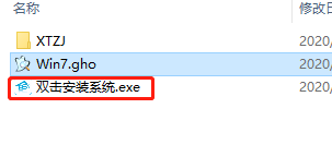 Win10系统iOS镜像文件可以直接安装吗？Win10镜像文件直接安装教程