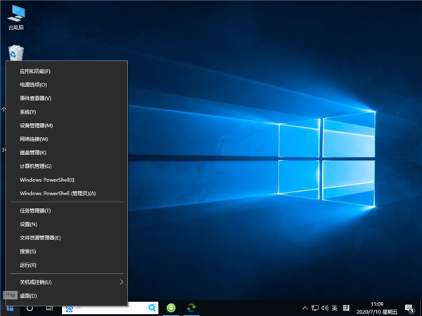 Win10怎么禁止鼠标键盘唤醒系统?