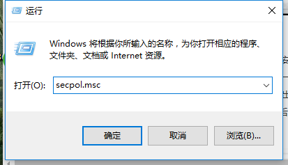 Win10专业版无法使用管理员账户启用怎么办?