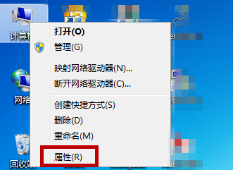 怎么禁用Win10笔记本自带的键盘?