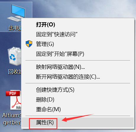 Win10usb键盘全部没有反应怎么办?