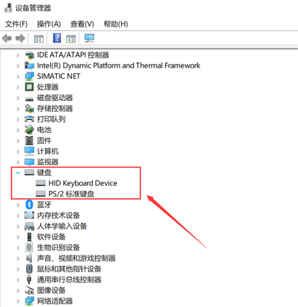 Win10usb键盘全部没有反应怎么办?