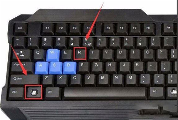 Win10纯净版exe文件打开不了怎么办?