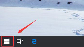 Win10显示explorer.exe应用程序错误要怎么办?