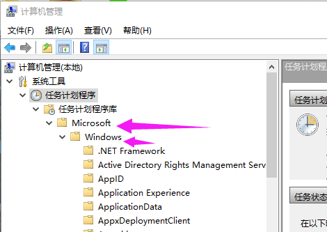 Win10专业版输入法切换不了怎么回事?