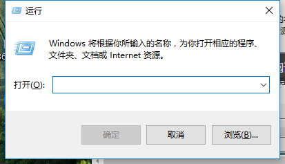 Win10专业版怎么打开系统服务?Win10专业版打开系统服务方法