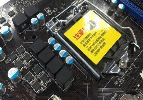 Win7旗舰版电脑开机后黑屏怎么回事?