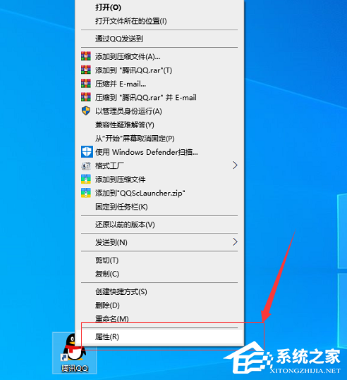 Win7旗舰版异常代码c0000005怎么解决?