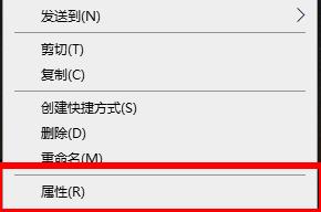 Win7应用程序启动错误代码0xc000005怎么办?