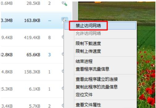 Win10专业版玩Lol时FPS很低怎么办?