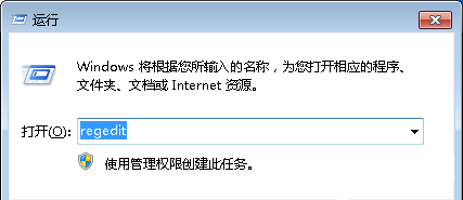 Win7 64位旗舰版系统下怎么将网页添加到IE收藏夹?