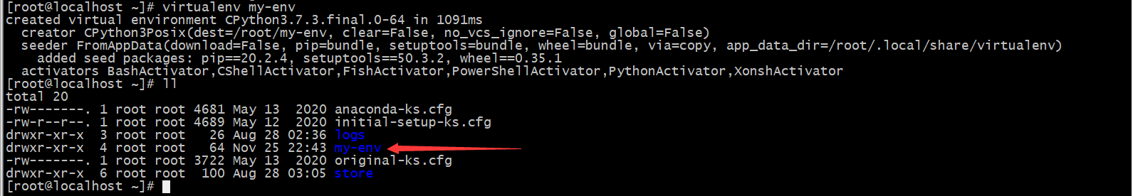 Python虚拟环境virtualenv创建及使用过程图解