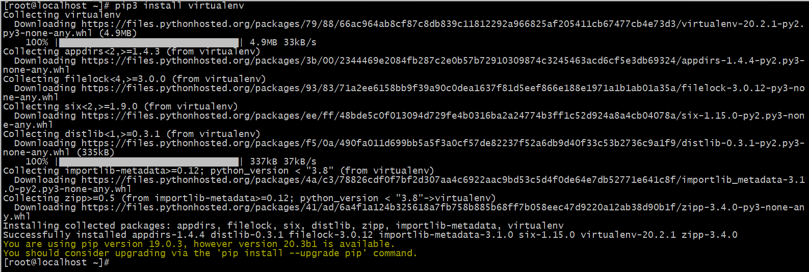 Python虚拟环境virtualenv创建及使用过程图解