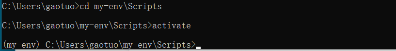 Python虚拟环境virtualenv创建及使用过程图解