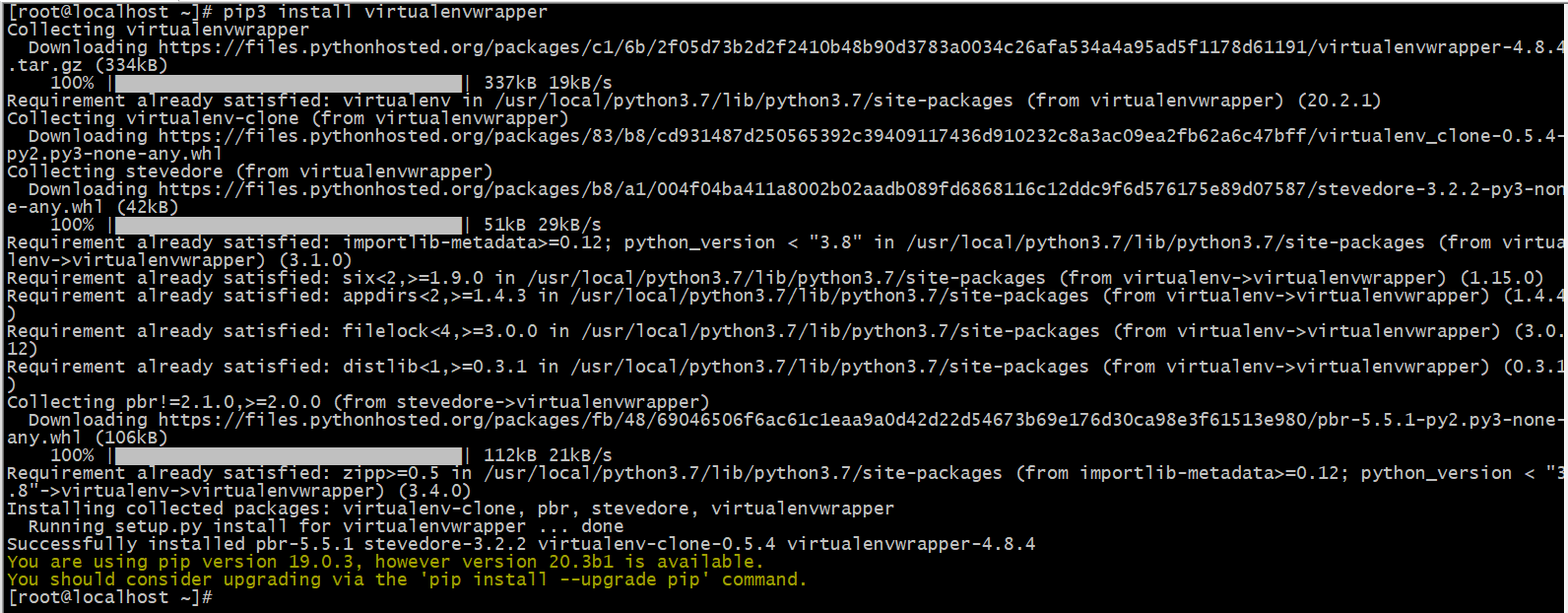Python虚拟环境virtualenv创建及使用过程图解