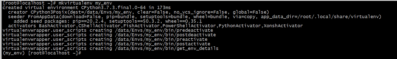 Python虚拟环境virtualenv创建及使用过程图解