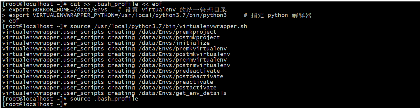 Python虚拟环境virtualenv创建及使用过程图解