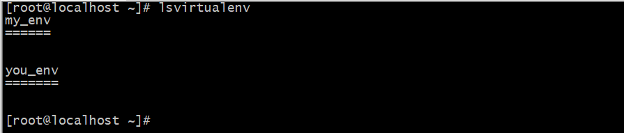 Python虚拟环境virtualenv创建及使用过程图解