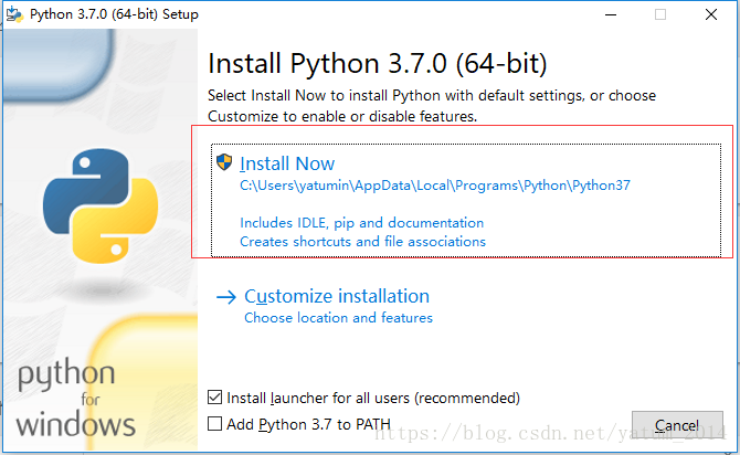 最新Python idle下载、安装与使用教程图文详解
