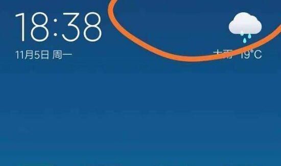微信不能发图片是怎么回事