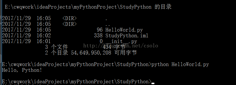python与idea的集成的实现