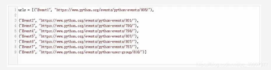 Python下载的11种姿势(小结)