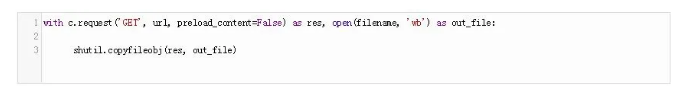 Python下载的11种姿势(小结)
