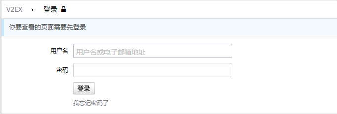 Python模拟登录requests.Session应用详解