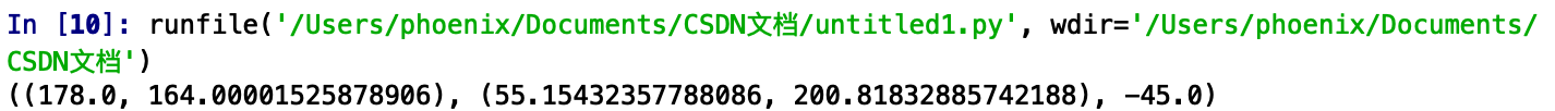 详解利用python识别图片中的条码（pyzbar）及条码图片矫正和增强